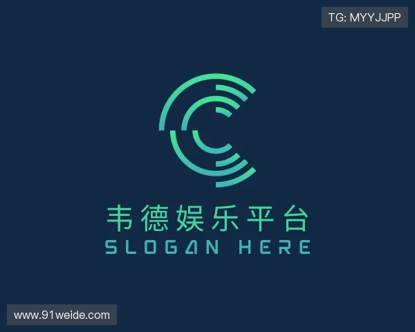 发展韦德娱乐平台